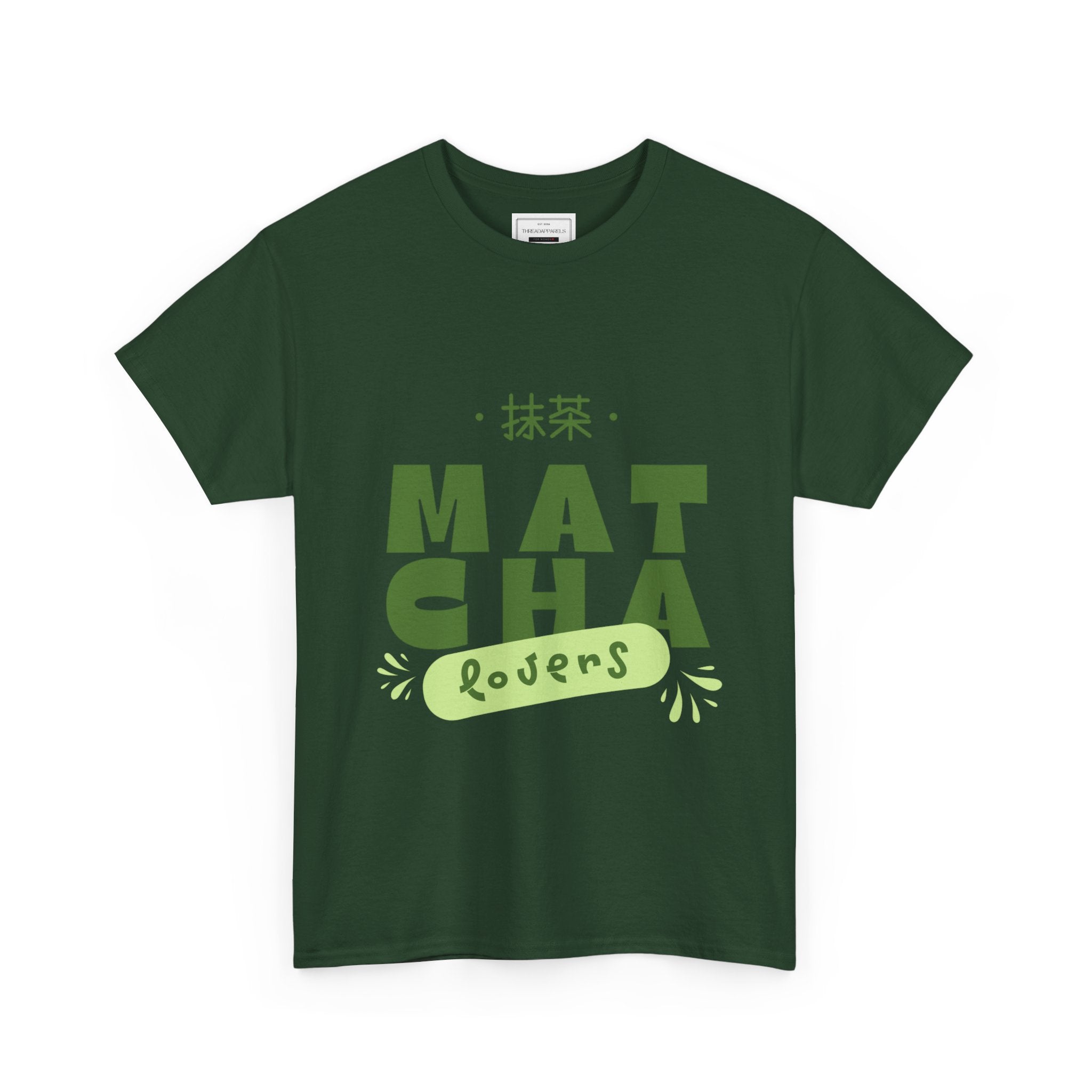 Matcha Lovers T-Shirt — Green Tea Aesthetic Tee (Matcha)