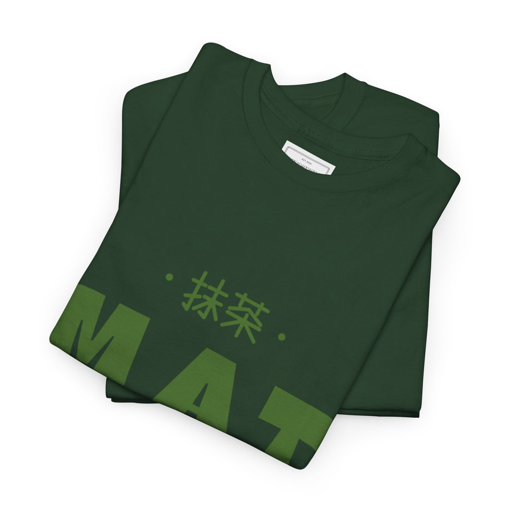 Matcha Lovers T-Shirt — Green Tea Aesthetic Tee (Matcha)