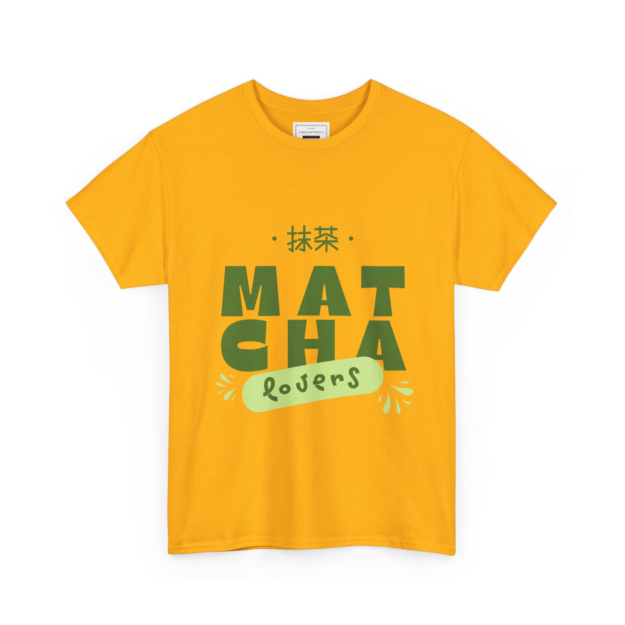 Matcha Lovers T-Shirt — Green Tea Aesthetic Tee (Matcha)