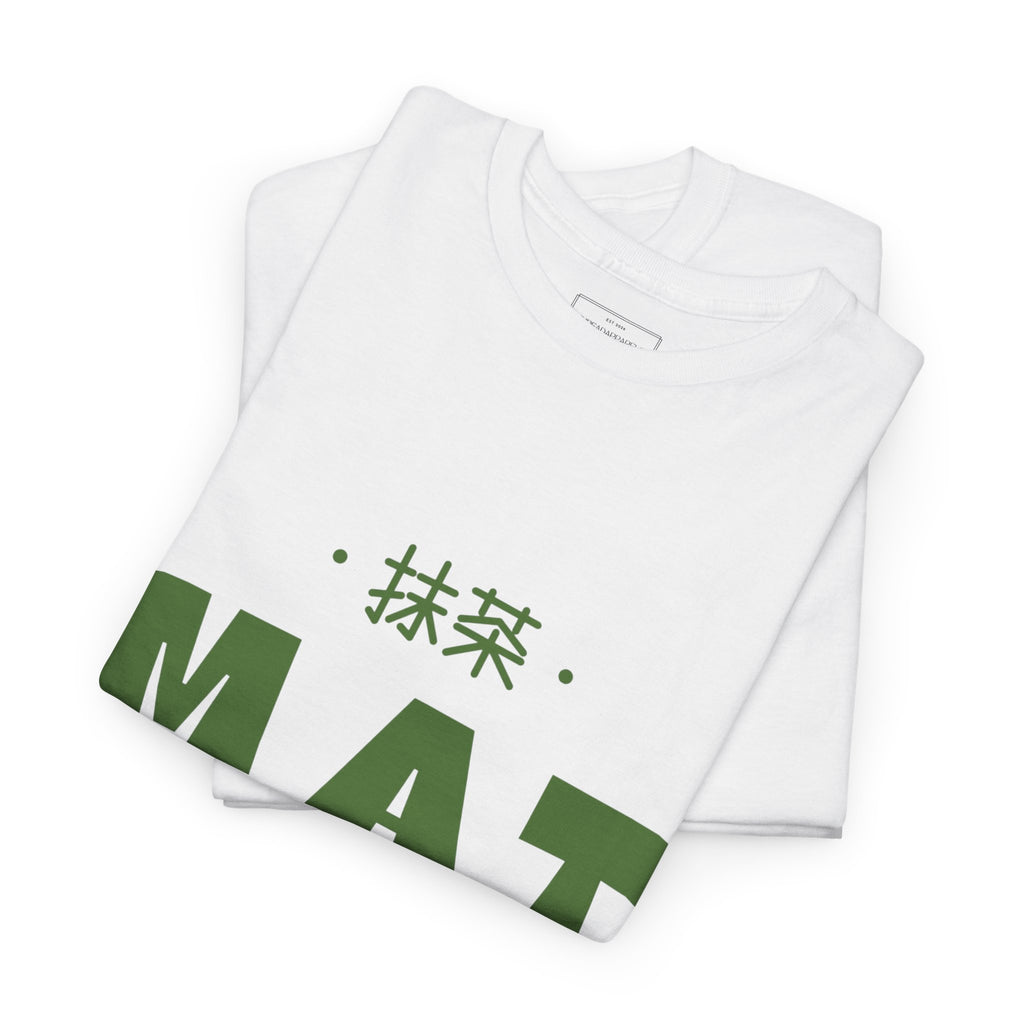 Matcha Lovers T-Shirt — Green Tea Aesthetic Tee (Matcha)