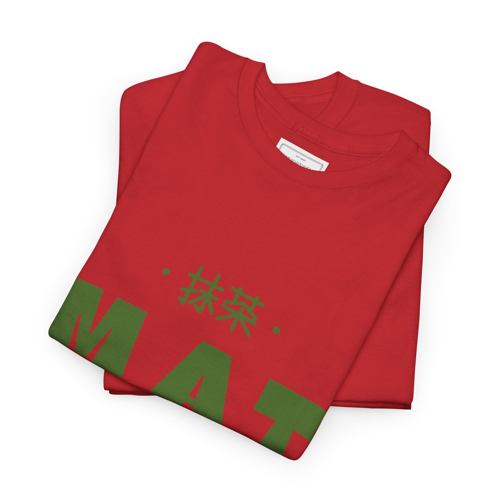Matcha Lovers T-Shirt — Green Tea Aesthetic Tee (Matcha)