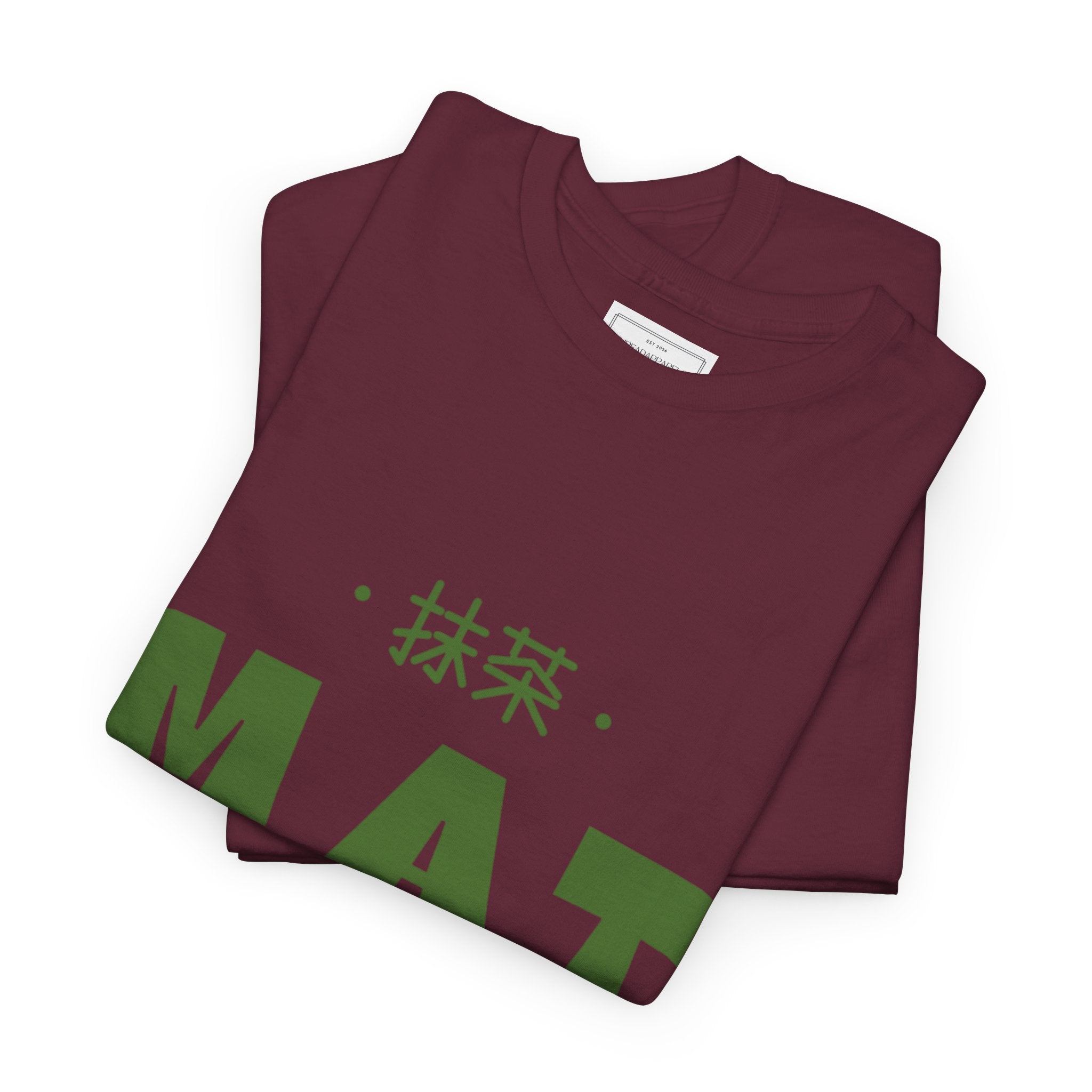 Matcha Lovers T-Shirt — Green Tea Aesthetic Tee (Matcha)