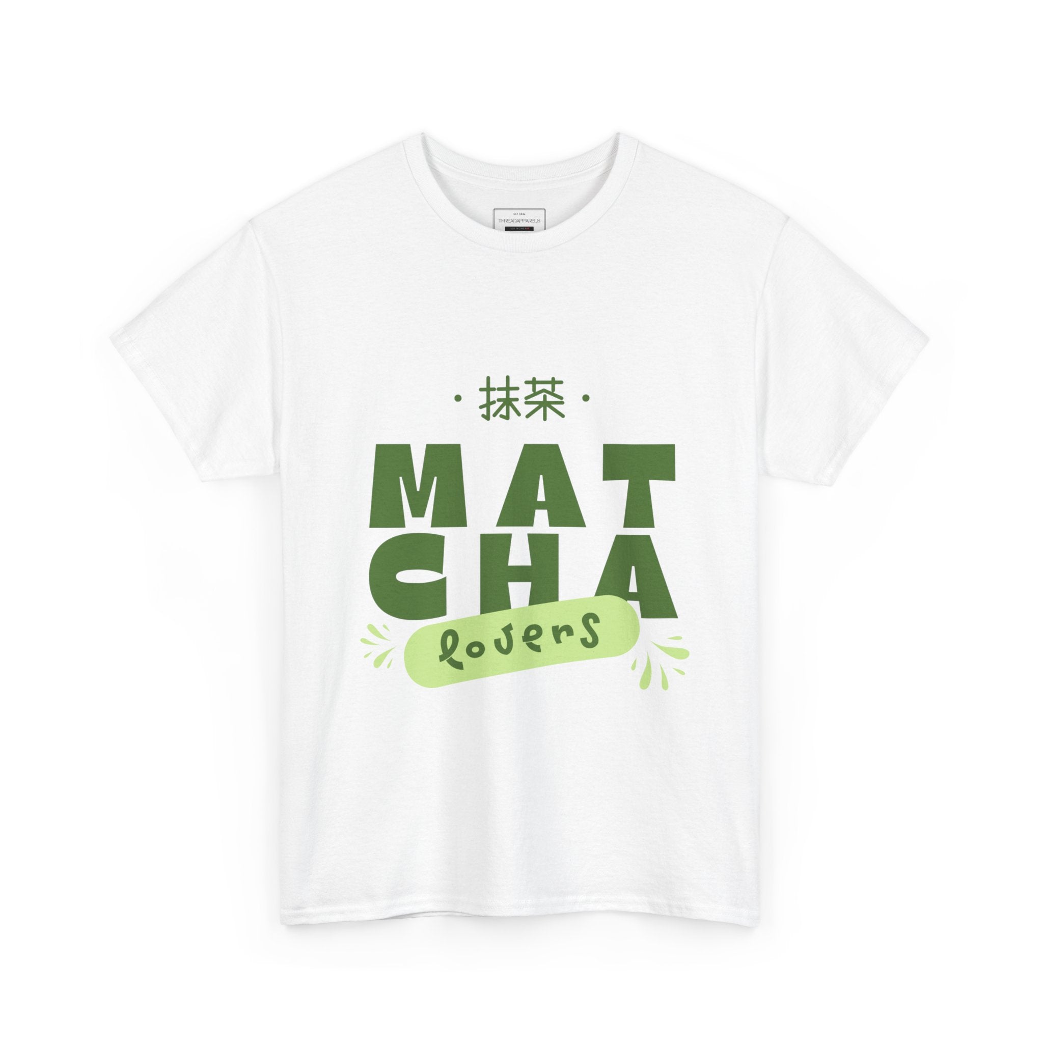 Matcha Lovers T-Shirt — Green Tea Aesthetic Tee (Matcha)