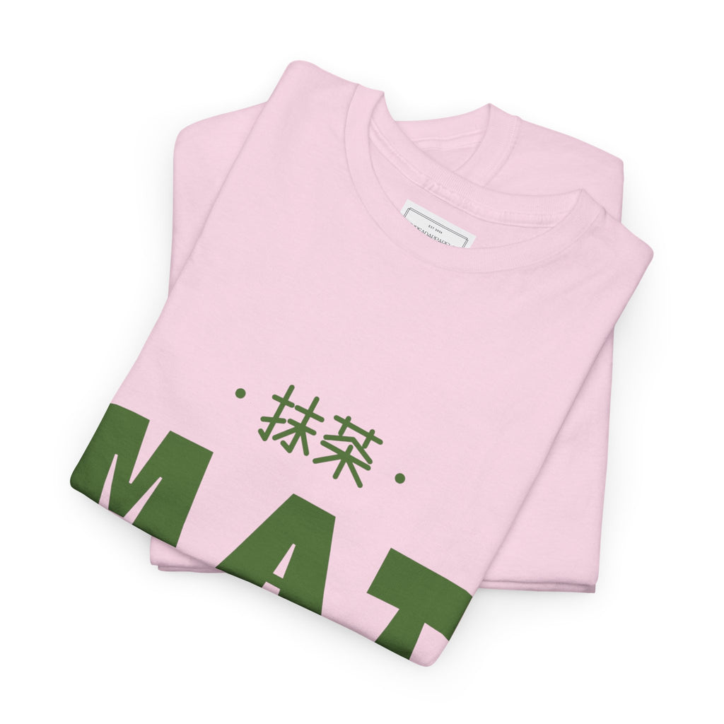 Matcha Lovers T-Shirt — Green Tea Aesthetic Tee (Matcha)