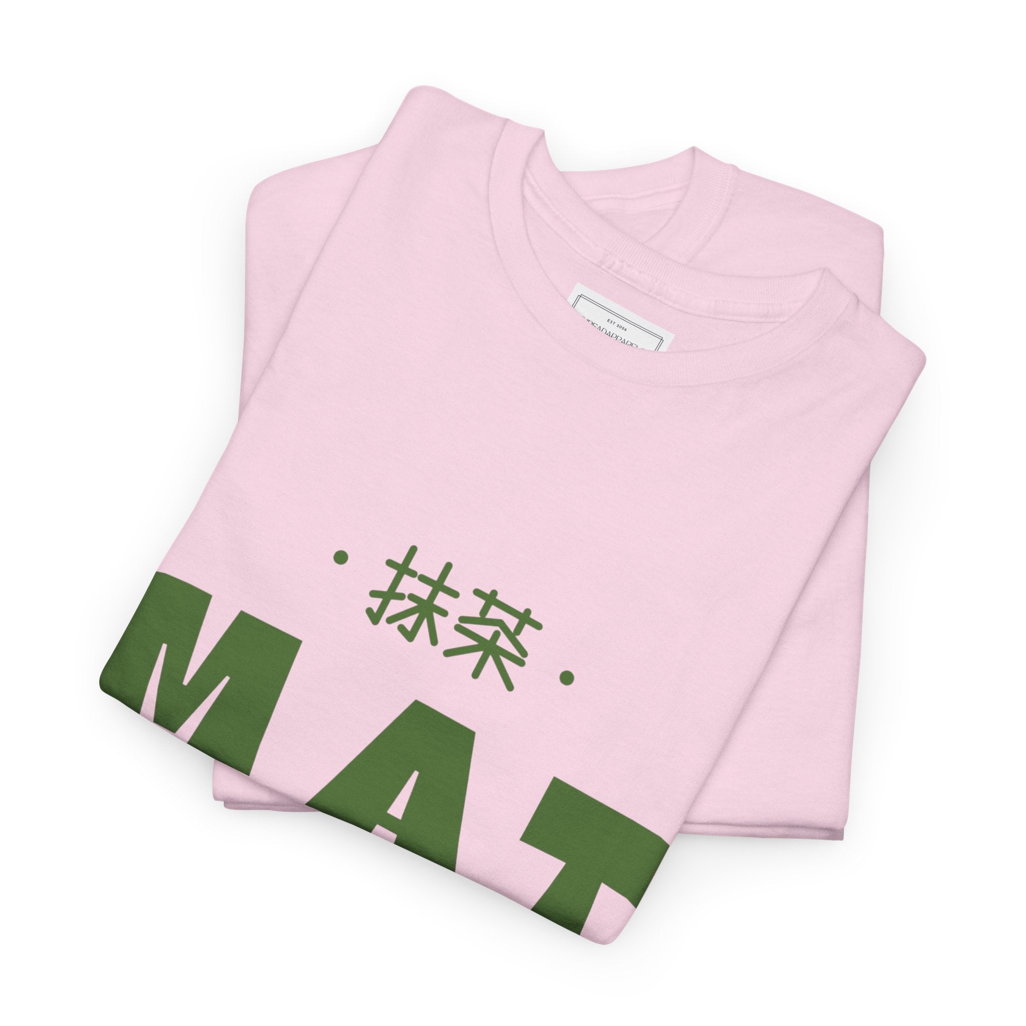 Matcha Lovers T-Shirt — Green Tea Aesthetic Tee (Matcha)