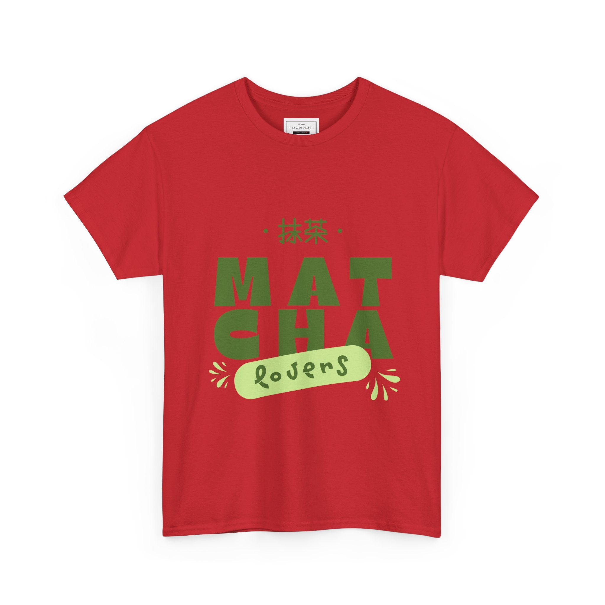 Matcha Lovers T-Shirt — Green Tea Aesthetic Tee (Matcha)